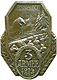 WW1 cap badge (kappenabzeichen). 3.ARMEE (3rd Army)