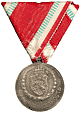 Bulgaria, Great War (1915) Red Cross medal of Merit 1st class