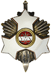 Latvia 1st Liepaja Infantry Regiment badge