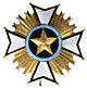 Central African Republic 1959 Grand Cross Star Order of Merit